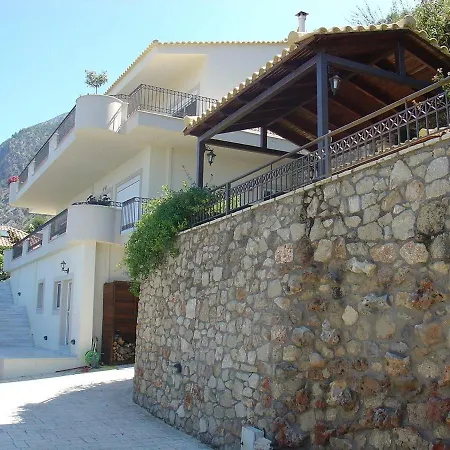 Lunali Verga Apartment *